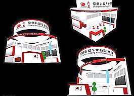 展覽模型 3D設(shè)計模型 展示模型圖片