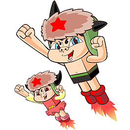 位圖 80后動漫 插畫 鐵臂阿童木 軍帽 免費素材