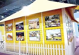 展覽內的小屋圖片