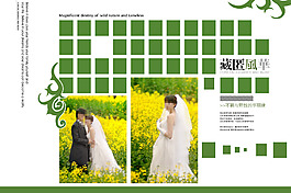 創(chuàng)意婚紗模板
