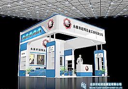 展臺(tái)圖片