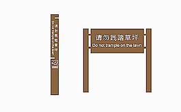 導視圖片