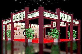 展會展覽效果圖圖片