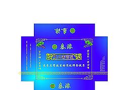 天地盒包裝設計