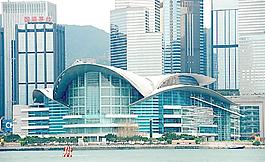 香港會展中心圖片