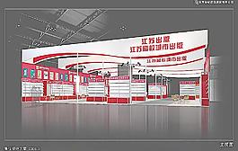 圖書展廳圖片