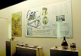 文化展廳圖片