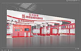 圖書展廳圖片