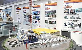展会装饰图片