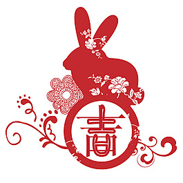印花矢量圖 民族風(fēng)格 剪紙 喜慶 兔年 免費素材