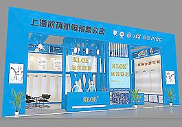 展覽圖片