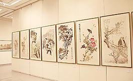 書畫展圖片