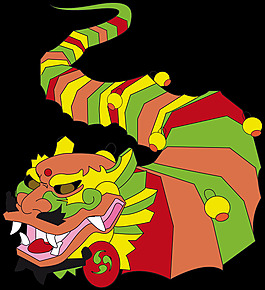 龍年