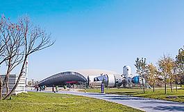 北京園博園 航天園圖片