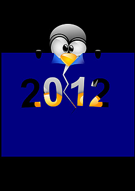 企鵝翅2012