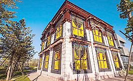 北京園博園 西藏園圖片