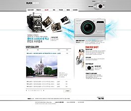 相機拍照網頁psd模板