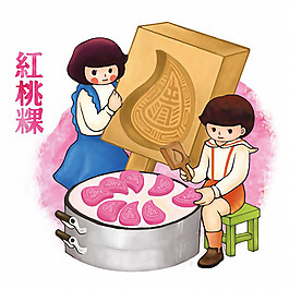 位圖 T恤圖案 中國(guó)風(fēng) 懷舊 廣告畫(huà) 免費(fèi)素材