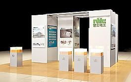 展覽展示圖片