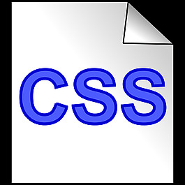 CSS文件