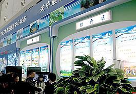 展會裝飾圖片