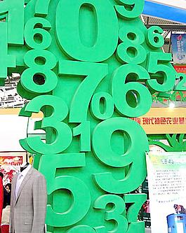 展會裝飾圖片