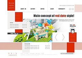 红色卡通城堡网页psd模板