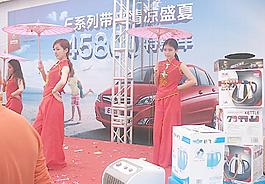 晉江車展圖片