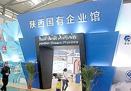 展會裝飾圖片