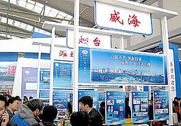 展會裝飾圖片