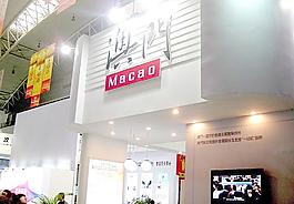 展會(huì)裝飾圖片