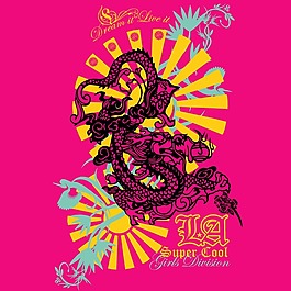 印花矢量圖 時(shí)尚休閑女裝 靚仔裝 T恤圖案 潮流 免費(fèi)素材