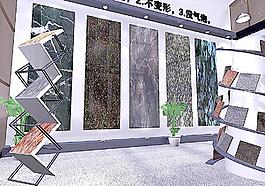富家石展览图片