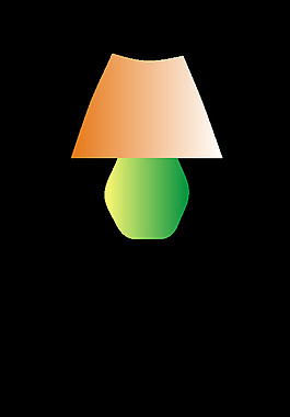 lampu
