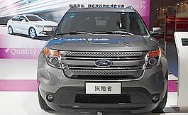 车展图片