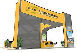 展位效果圖圖片