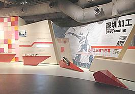 展覽設(shè)計(jì)圖片