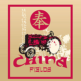 印花矢量圖 靚仔裝 文字 免費素材