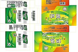 莪術油抗菌和潤通彩盒