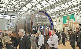 展會展位設計圖片