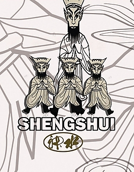 位圖 時(shí)尚休閑女裝T恤圖案 插畫 人物 男人 免費(fèi)素材