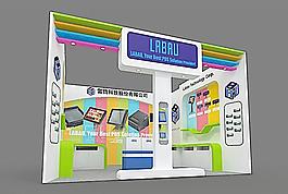 科技展 展厅模型图片