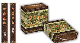 七彩江南紙巾盒