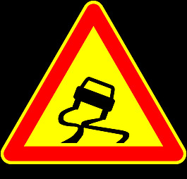 其余
