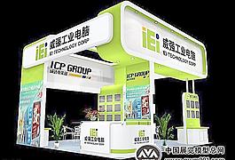 展台设计图片