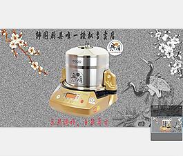 產(chǎn)品展示