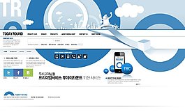 超酷藍(lán)色城市網(wǎng)頁(yè)psd模板