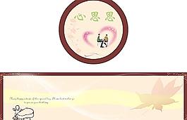 蛋糕盒