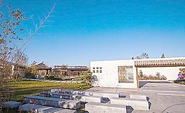 北京園博園 鄭州園圖片