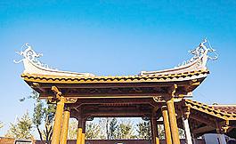 北京園博園 福建園圖片